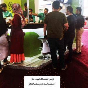 نمایشگاه با رویکرد توسعهای؛ فراتر از نمایش محصول