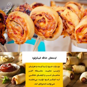 مدیریت زمان و انعطاف‌پذیری، کلید موفقیت شماست