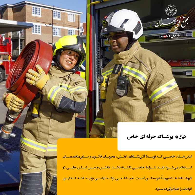 استراتژی های بازاریابی هدفمند برای جذب مشتری لباس عروس و دوخت سفارشی