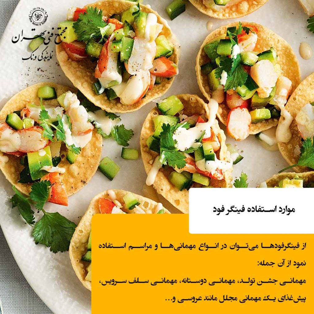 🔹 دوره آنلاین یا حضوری؟ انتخاب با شماست!