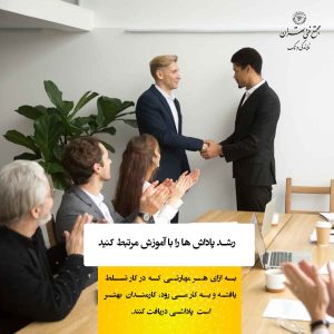 نتیجهگیری