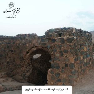 مصالح ارگانیک؛ از ساروج تا کاهگل