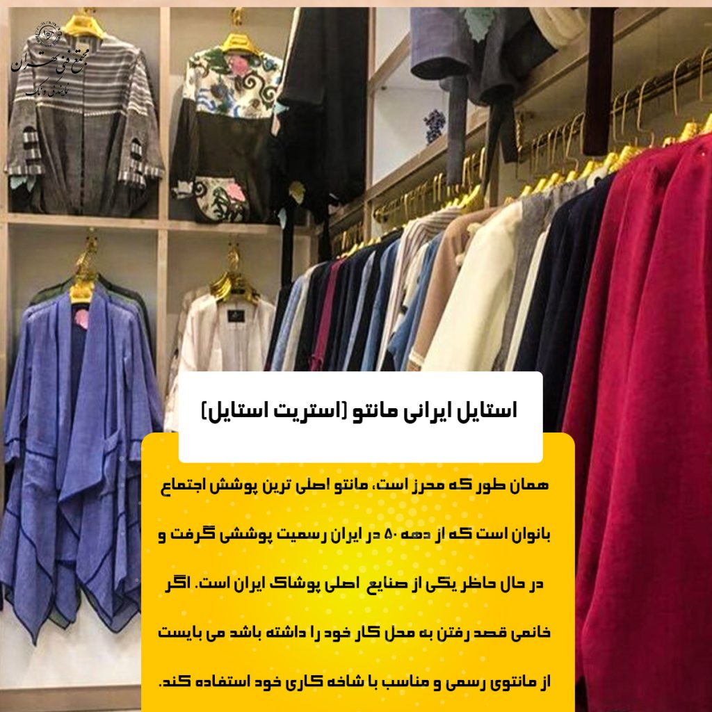 🛍️ برای چه کسانی مناسب است؟