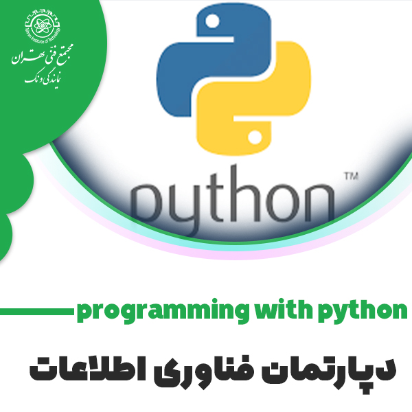 Programming with Python