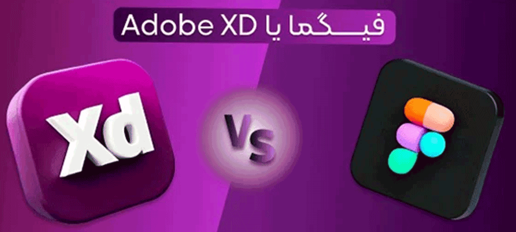 چرا مجتمع فنی تهران نمایندگی ونک بهترین مرکز یادگیری ایلاستریتور است؟